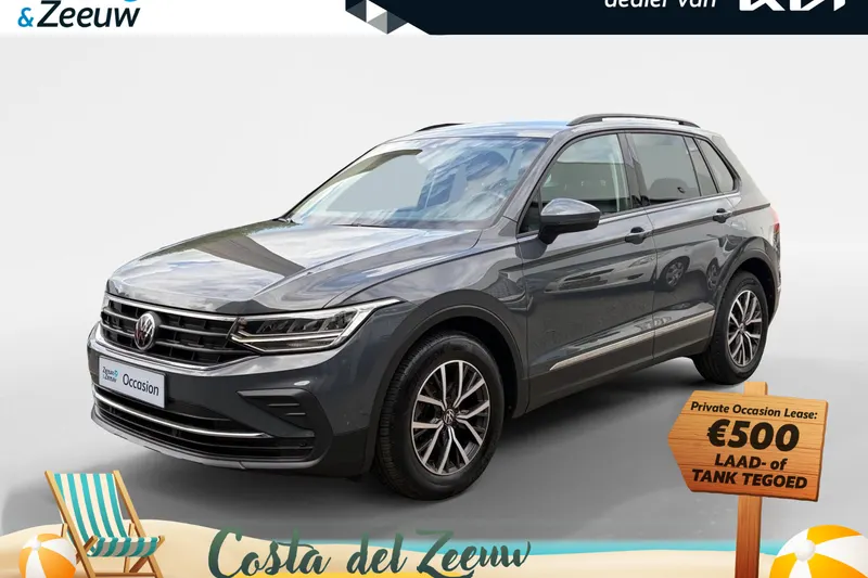 Volkswagen Tiguan (2021)