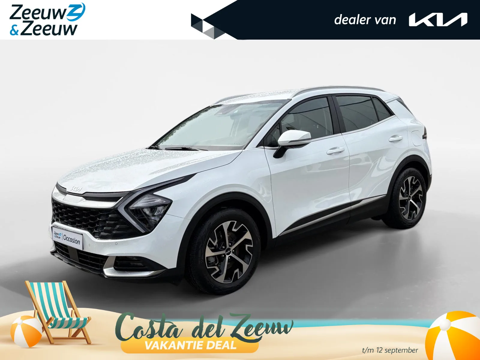 Kia Sportage (2022) — foto 1