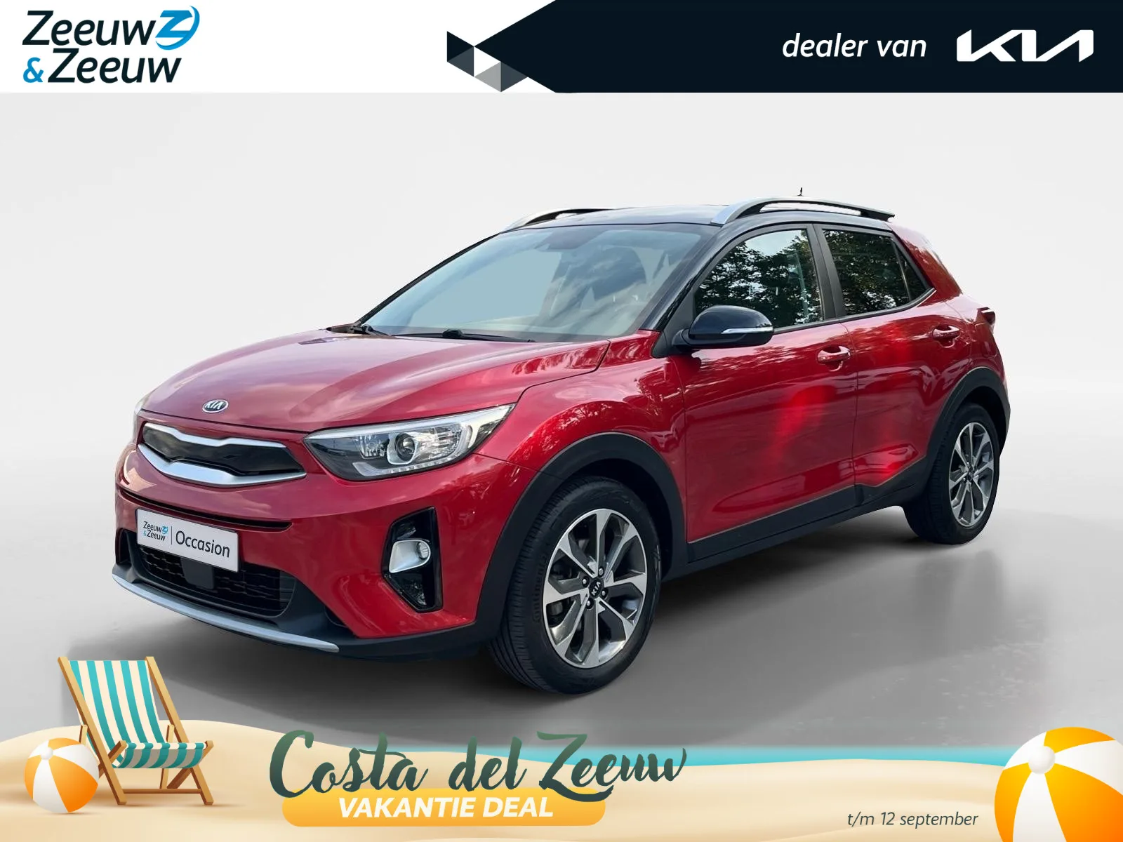 Kia Stonic (2018) — foto 1