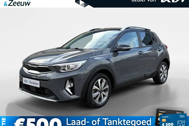 Kia Stonic (2022)