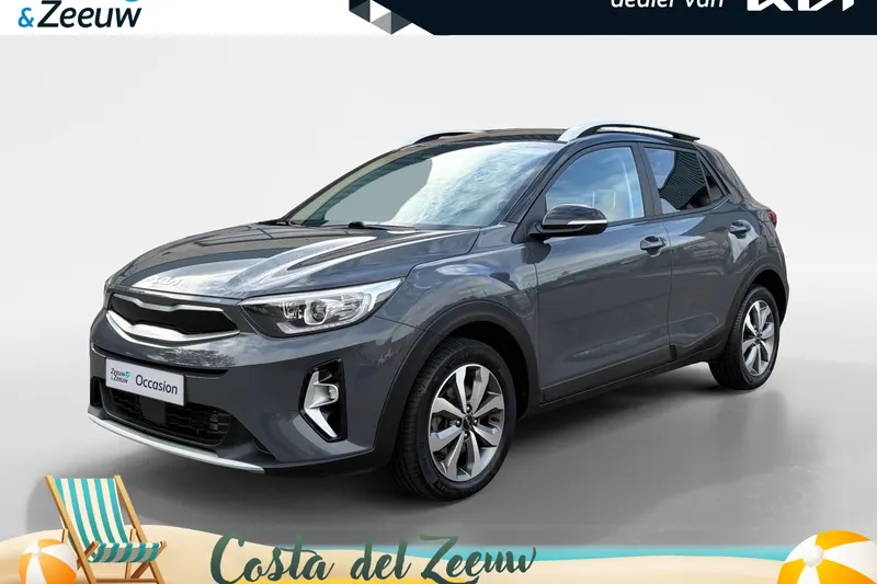 Kia Stonic (2022)
