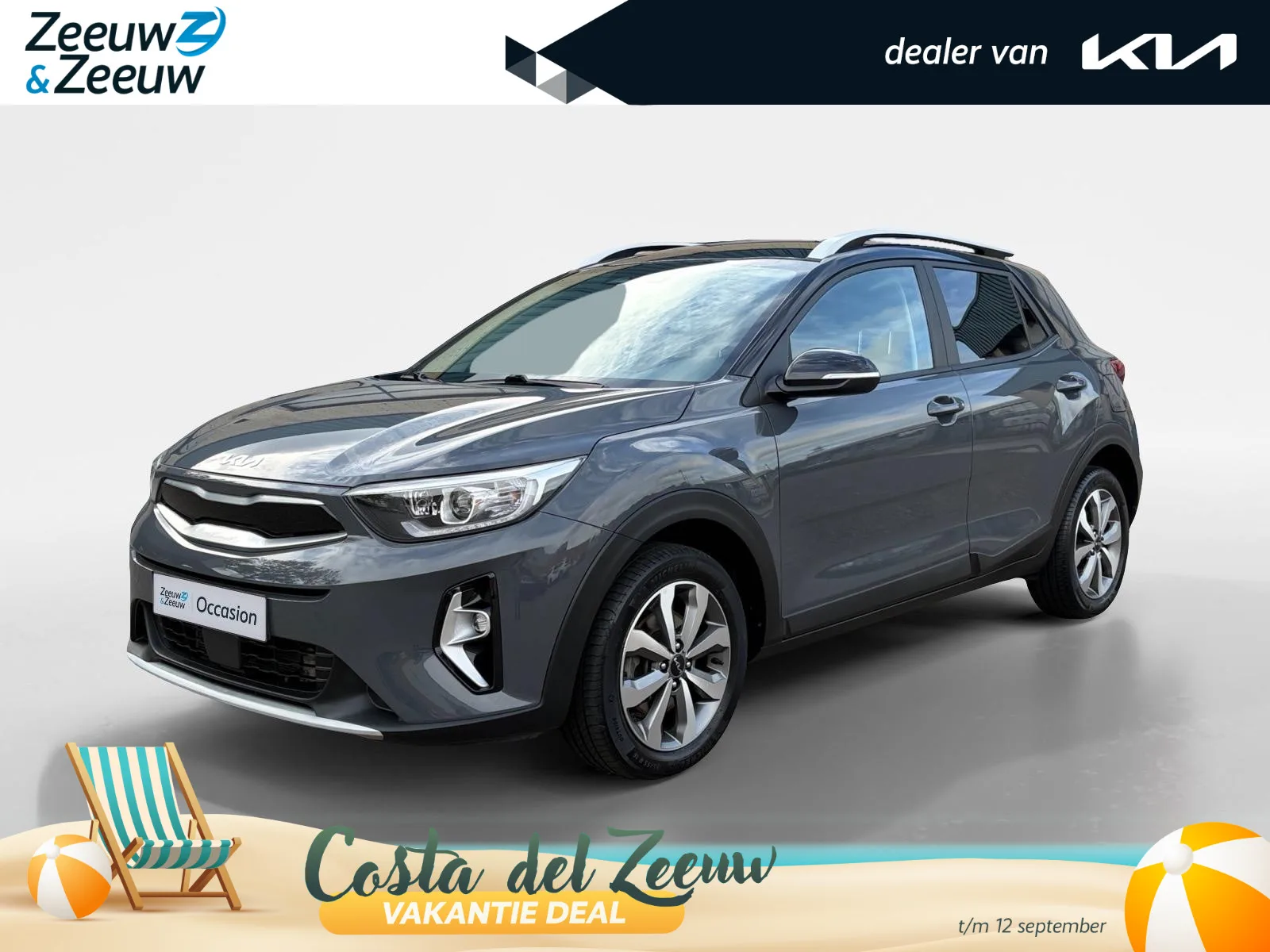 Kia Stonic (2022) — foto 1