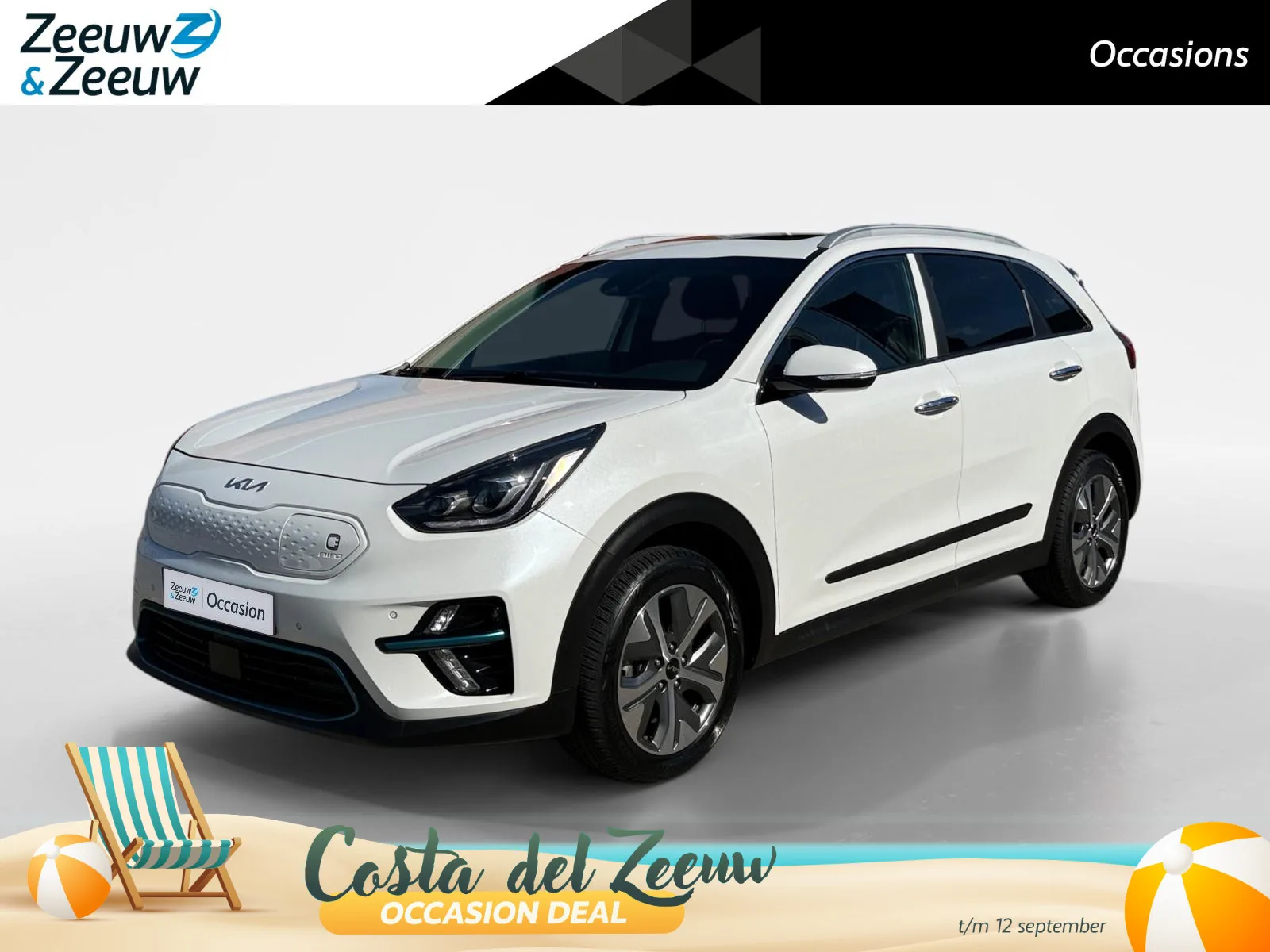 Kia Niro EV (2022) — foto 1
