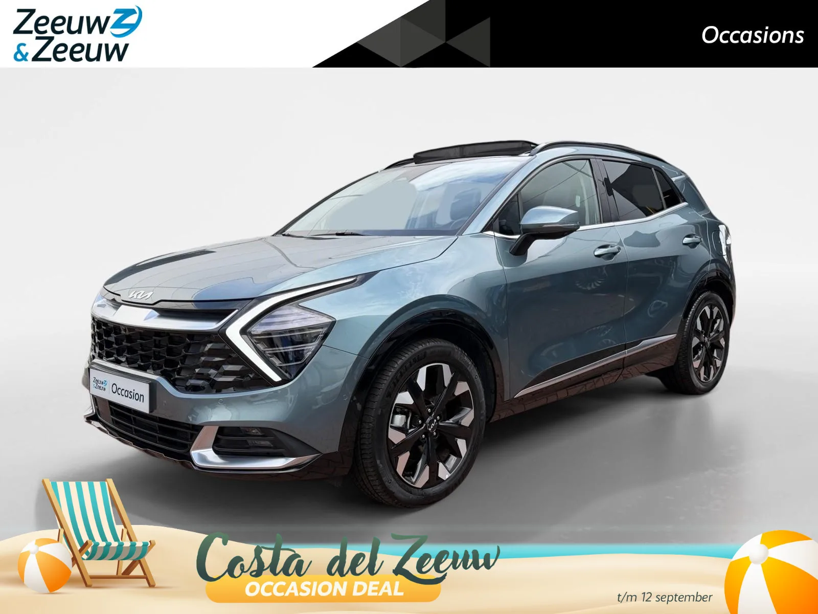 Kia Sportage (2025) — foto 1