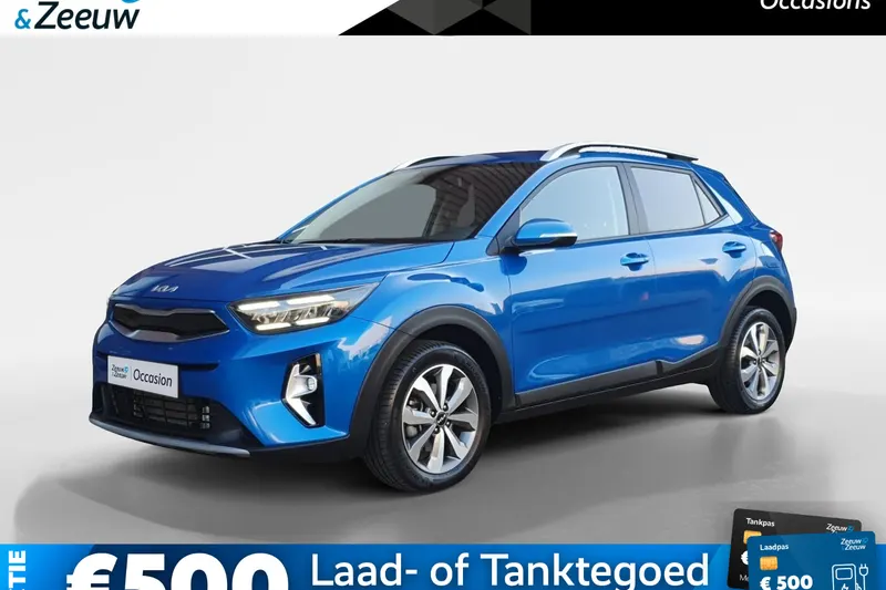 Kia Stonic (2025)