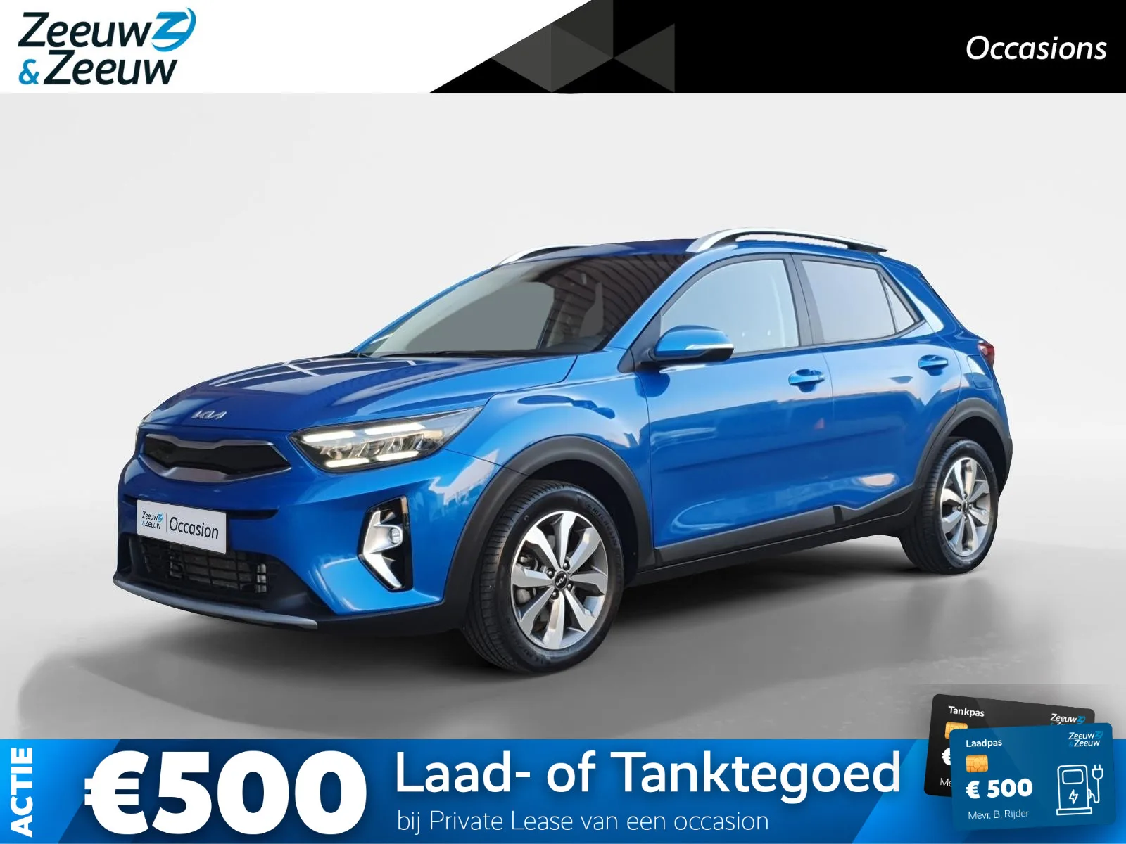 Kia Stonic (2025) — foto 1
