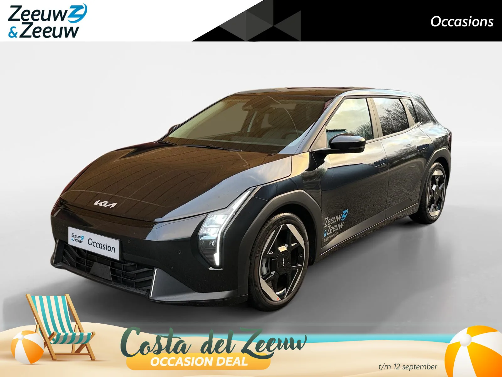 Kia EV4 (2025) — foto 1