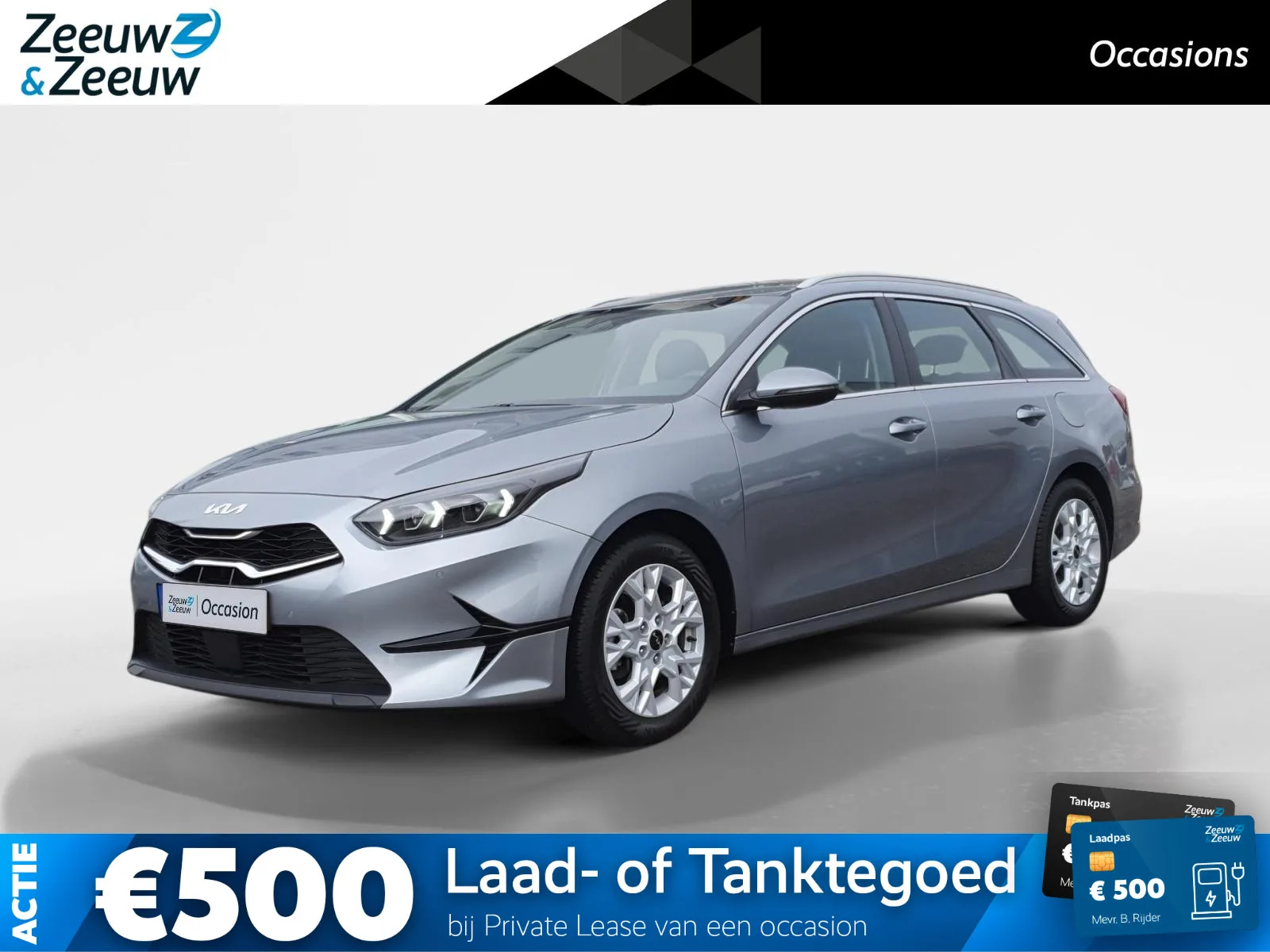 Kia Ceed (2024) — foto 1