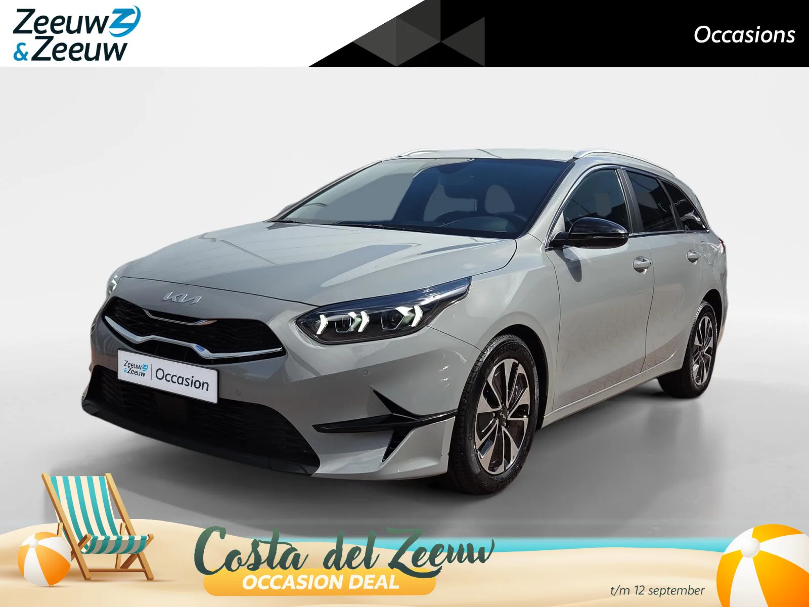 Kia Ceed (2025) — foto 1