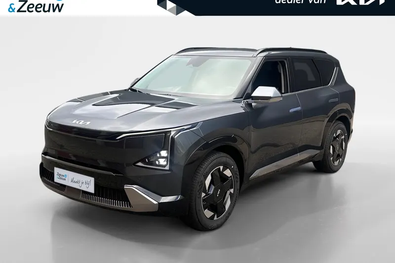 Kia EV5 (2026)