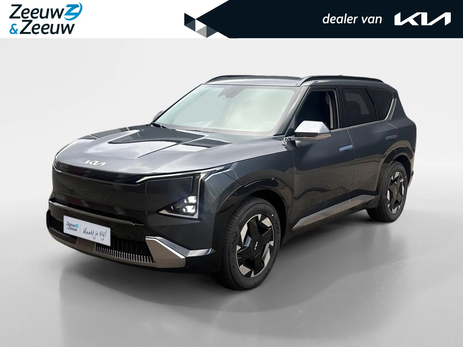 Kia EV5 (2026) — foto 1