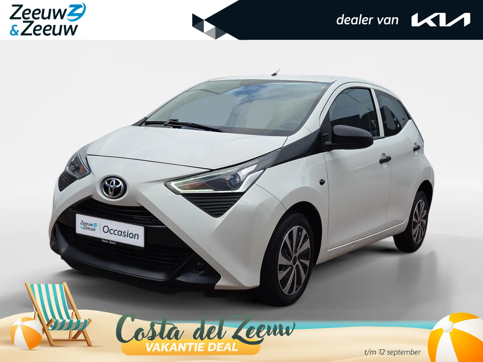 Toyota Aygo (2020) — foto 1