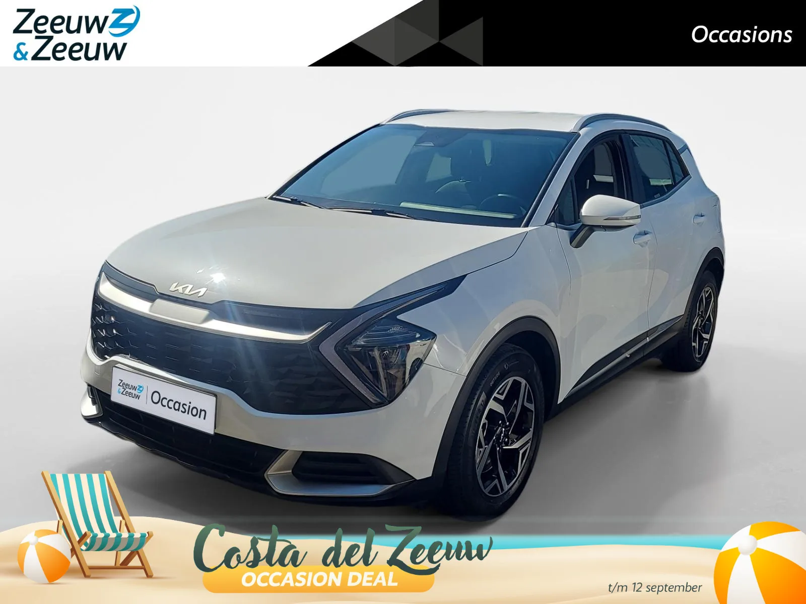Kia Sportage (2023) — foto 1