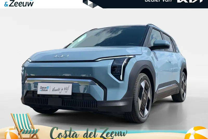 Kia EV3 (2026)