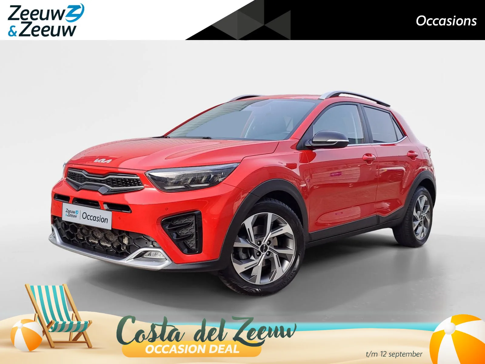 Kia Stonic (2025) — foto 1