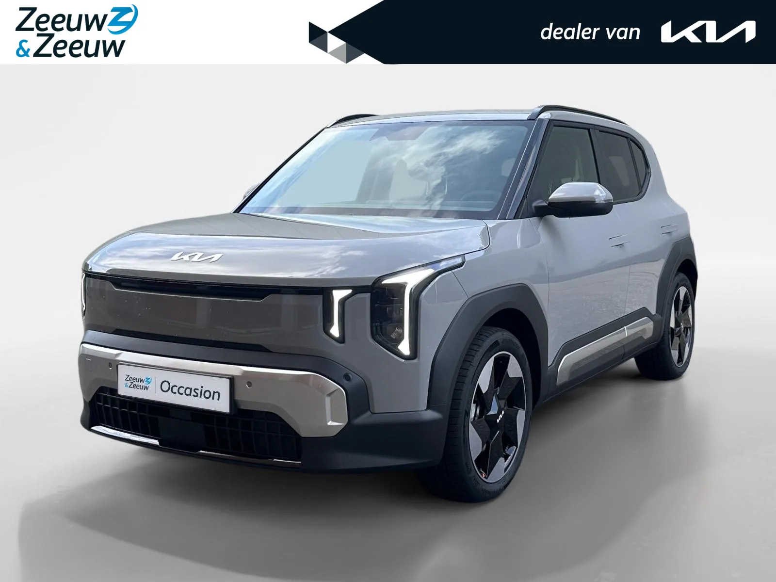 Kia EV2 (2026) — foto 1