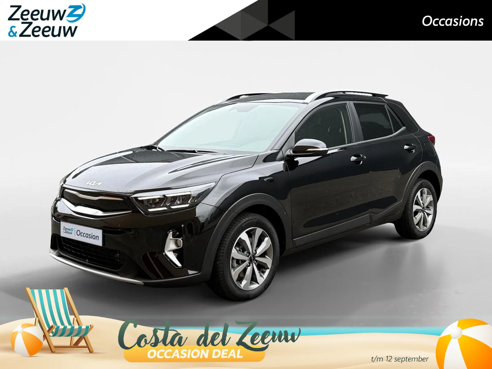 Kia Stonic (2025) — foto 1
