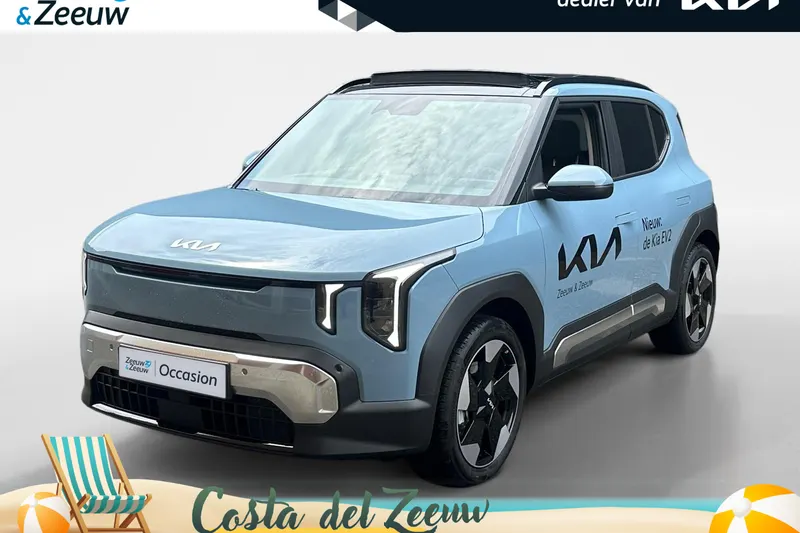 Kia EV2 (2026)