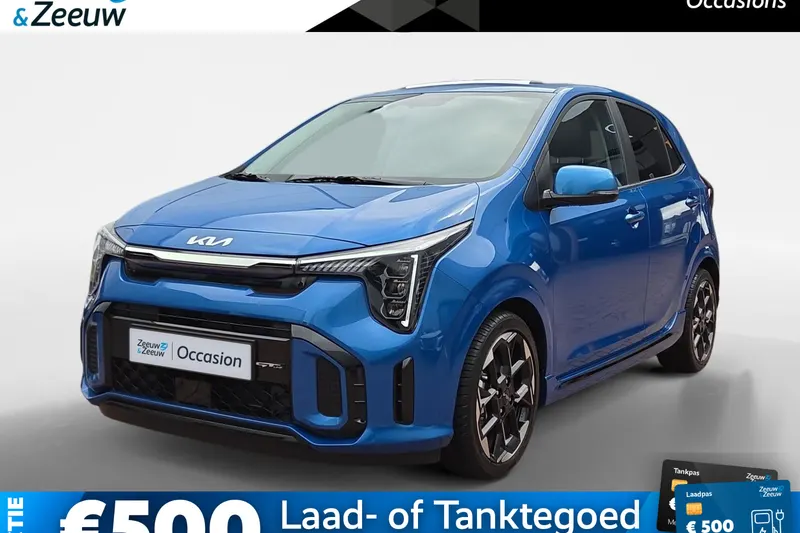 Kia Picanto (2024)