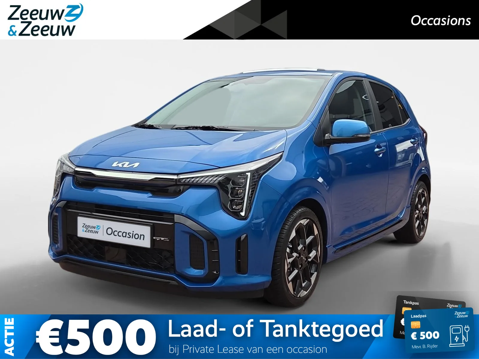 Kia Picanto (2024) — foto 1