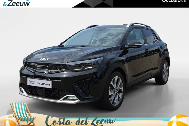 Kia Stonic (2023)