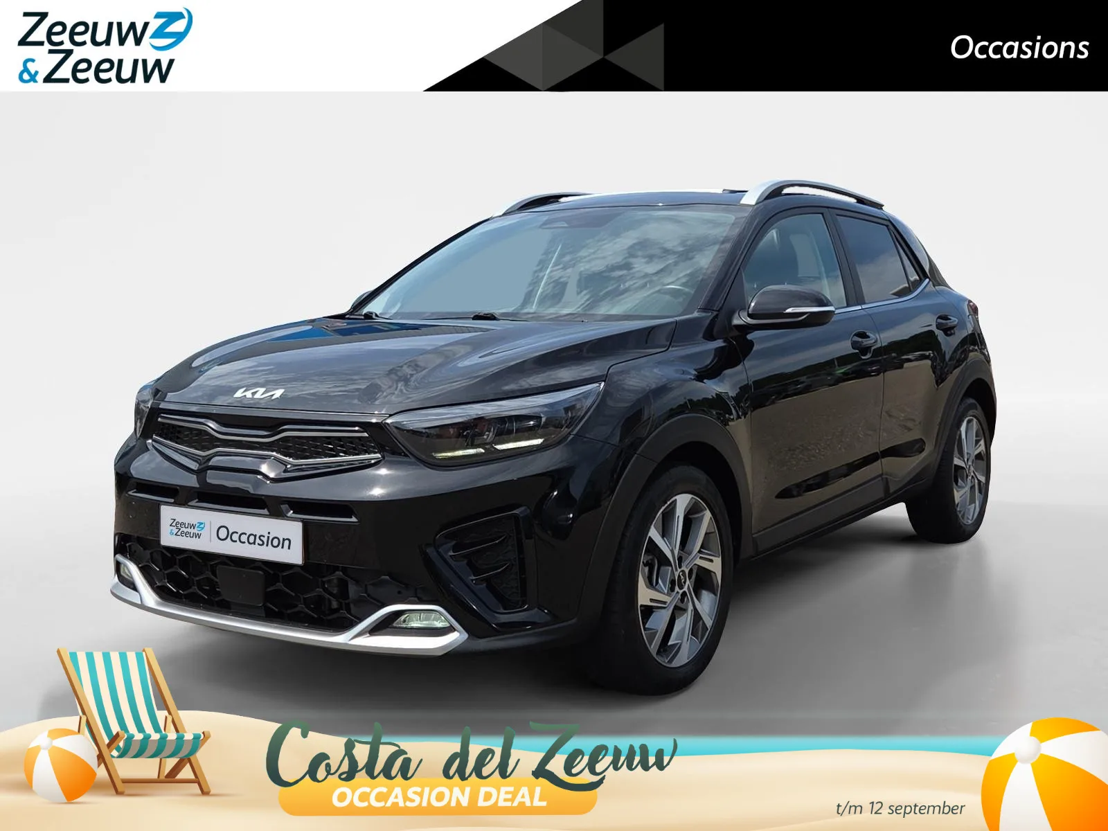 Kia Stonic (2023) — foto 1