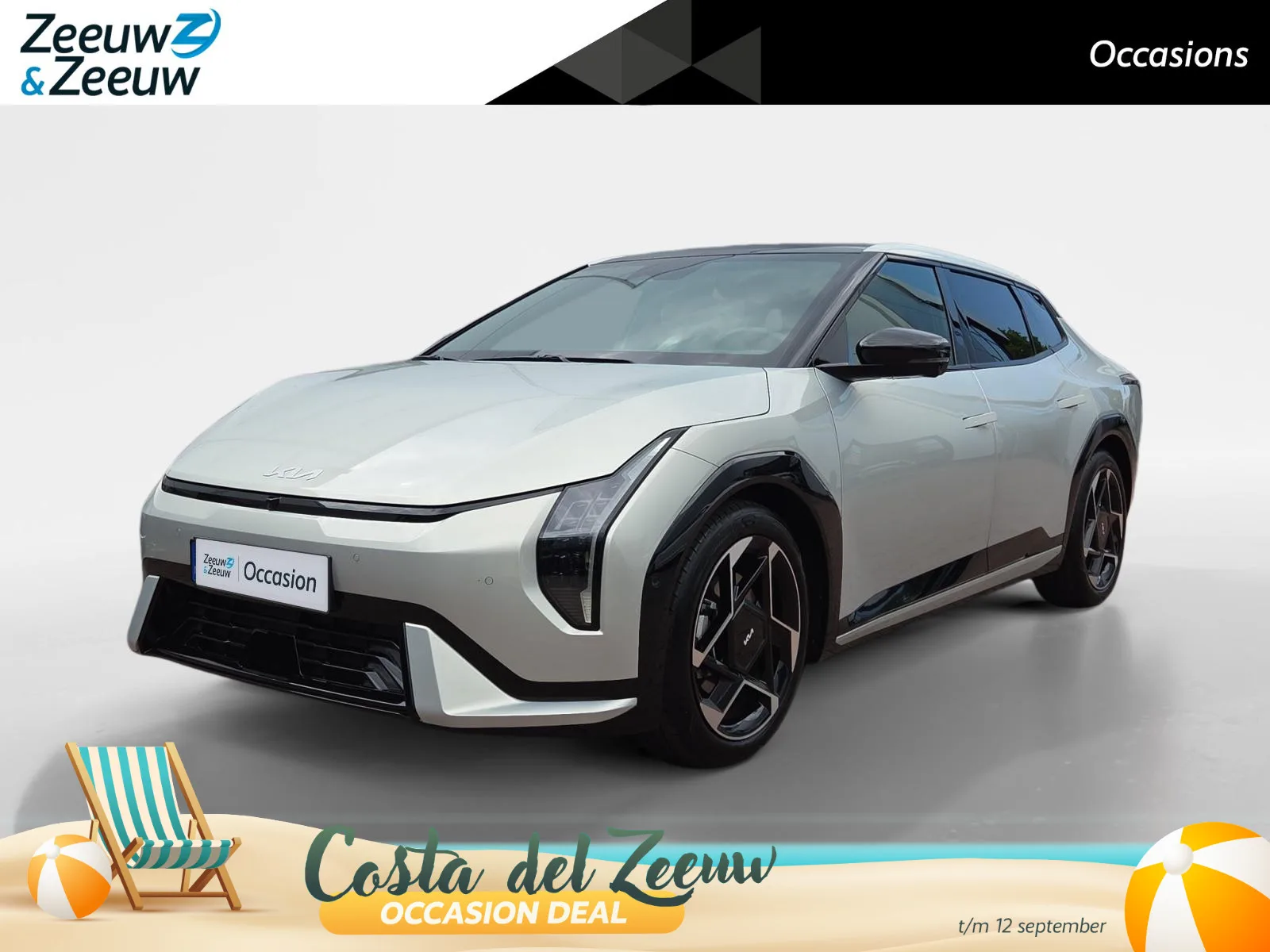 Kia EV4 (2025) — foto 1