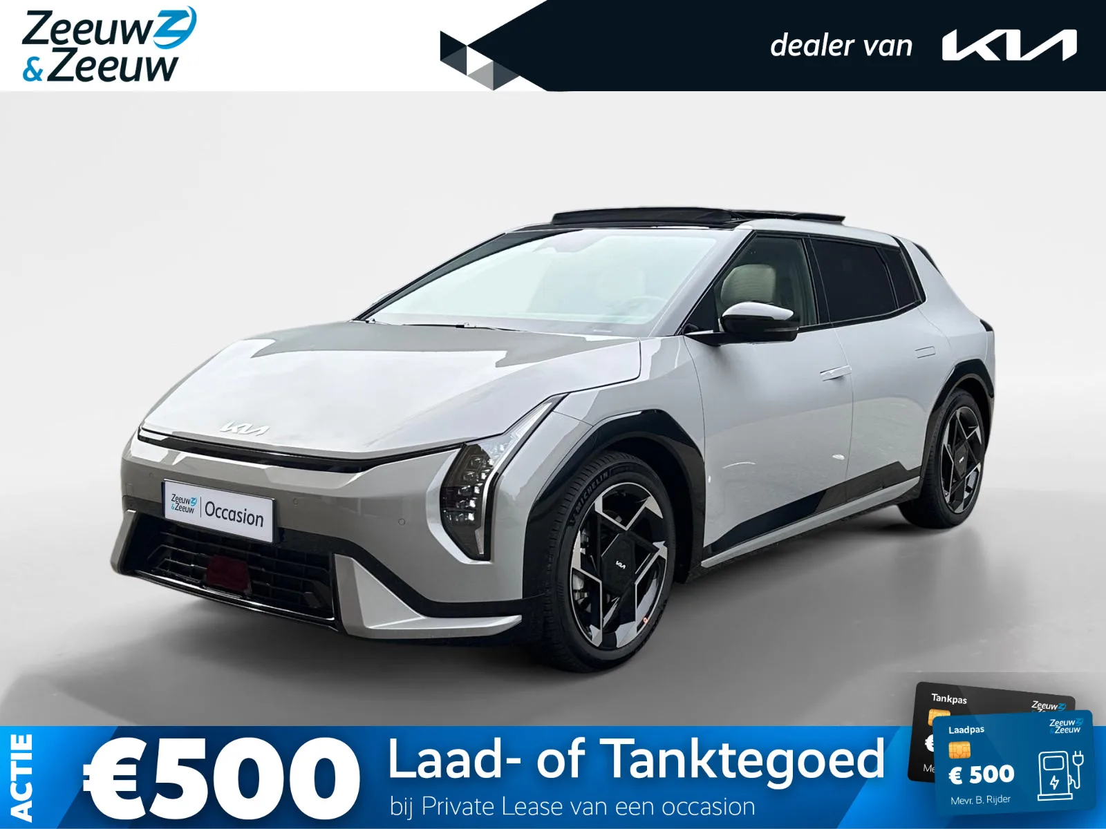Kia EV4 (2025) — foto 1