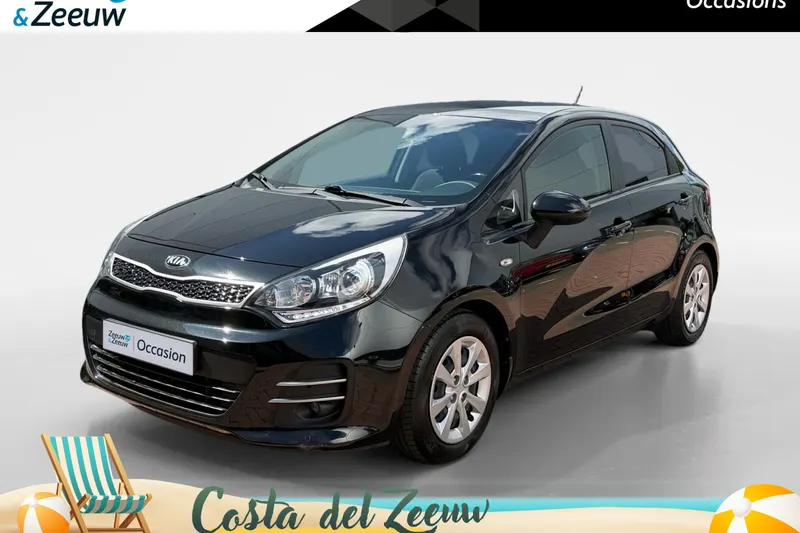 Kia Rio (2015)