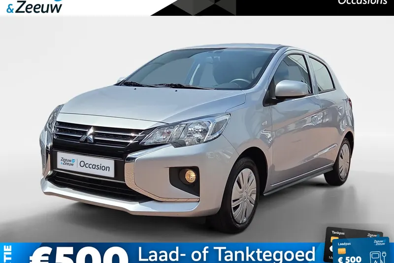 Mitsubishi Space Star (2024)