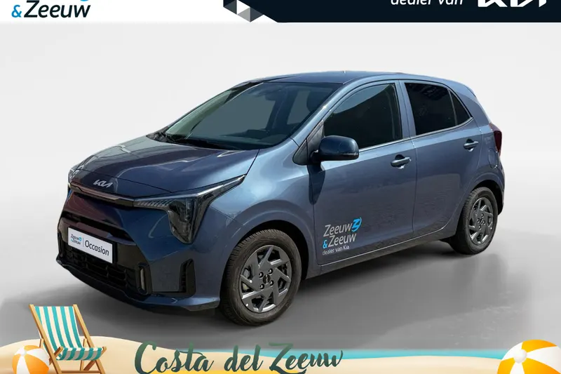 Kia Picanto (2026)