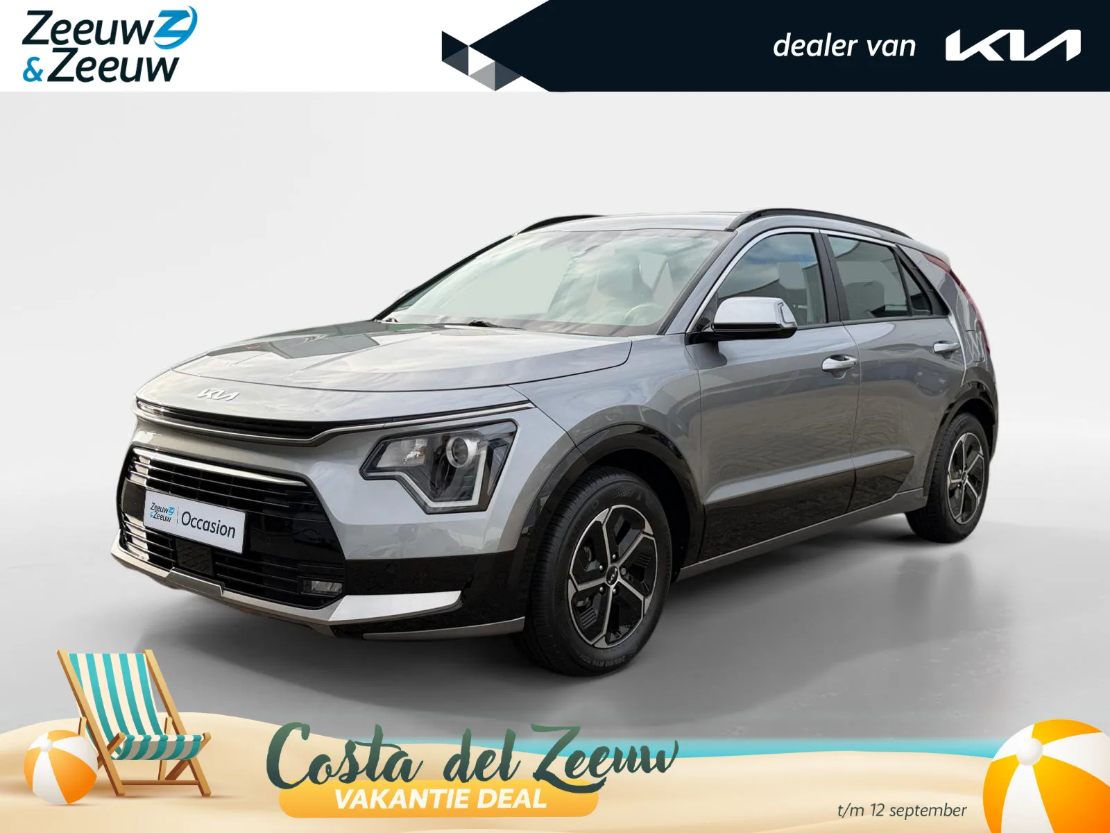 Kia Niro (2022) — foto 1