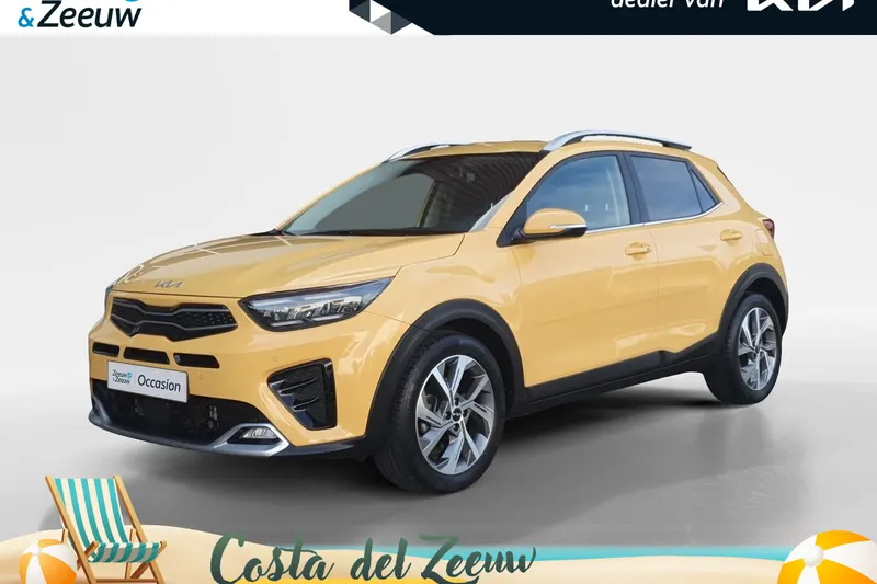 Kia Stonic (2023)
