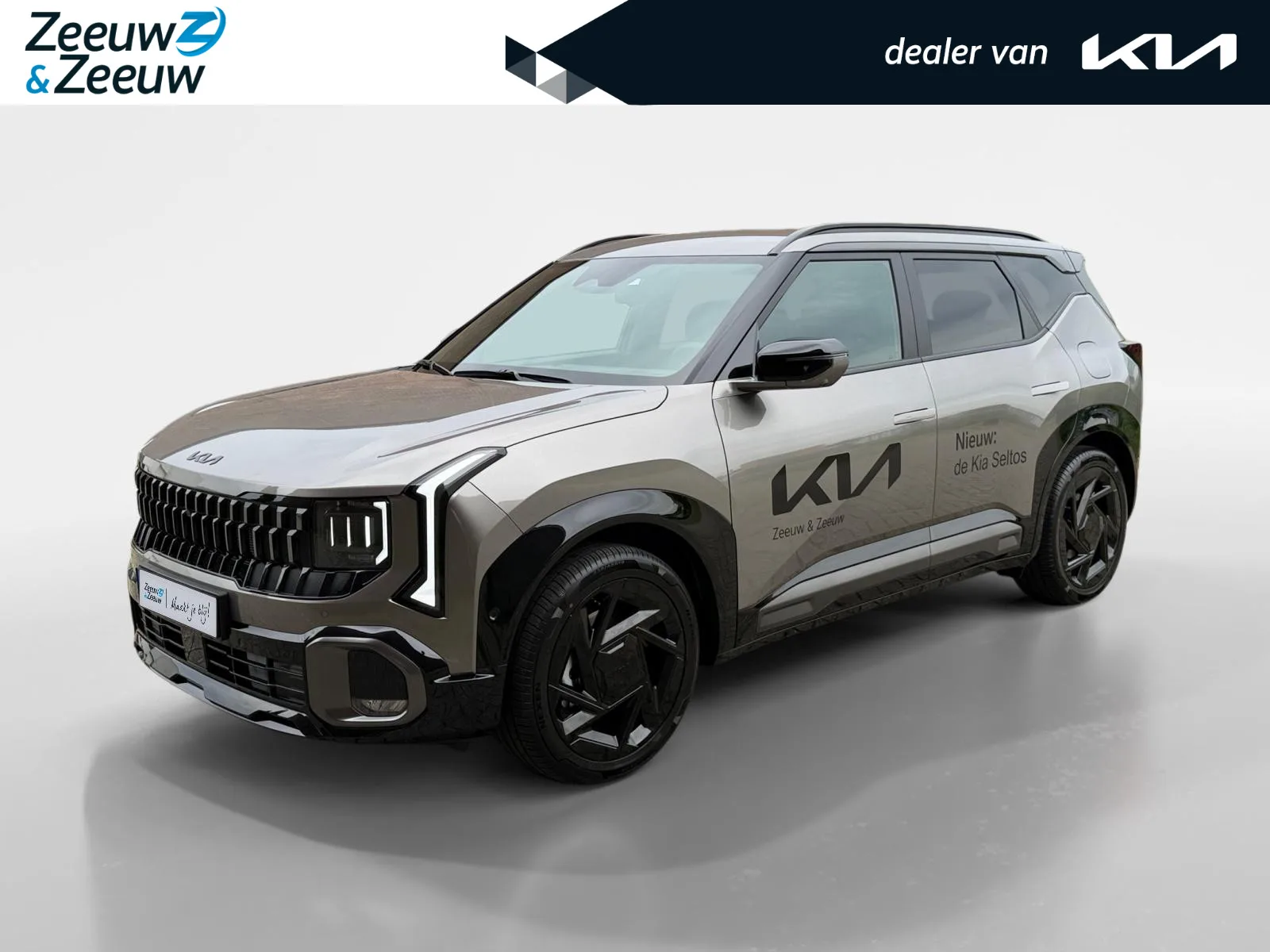 Kia Seltos (2026) — foto 1