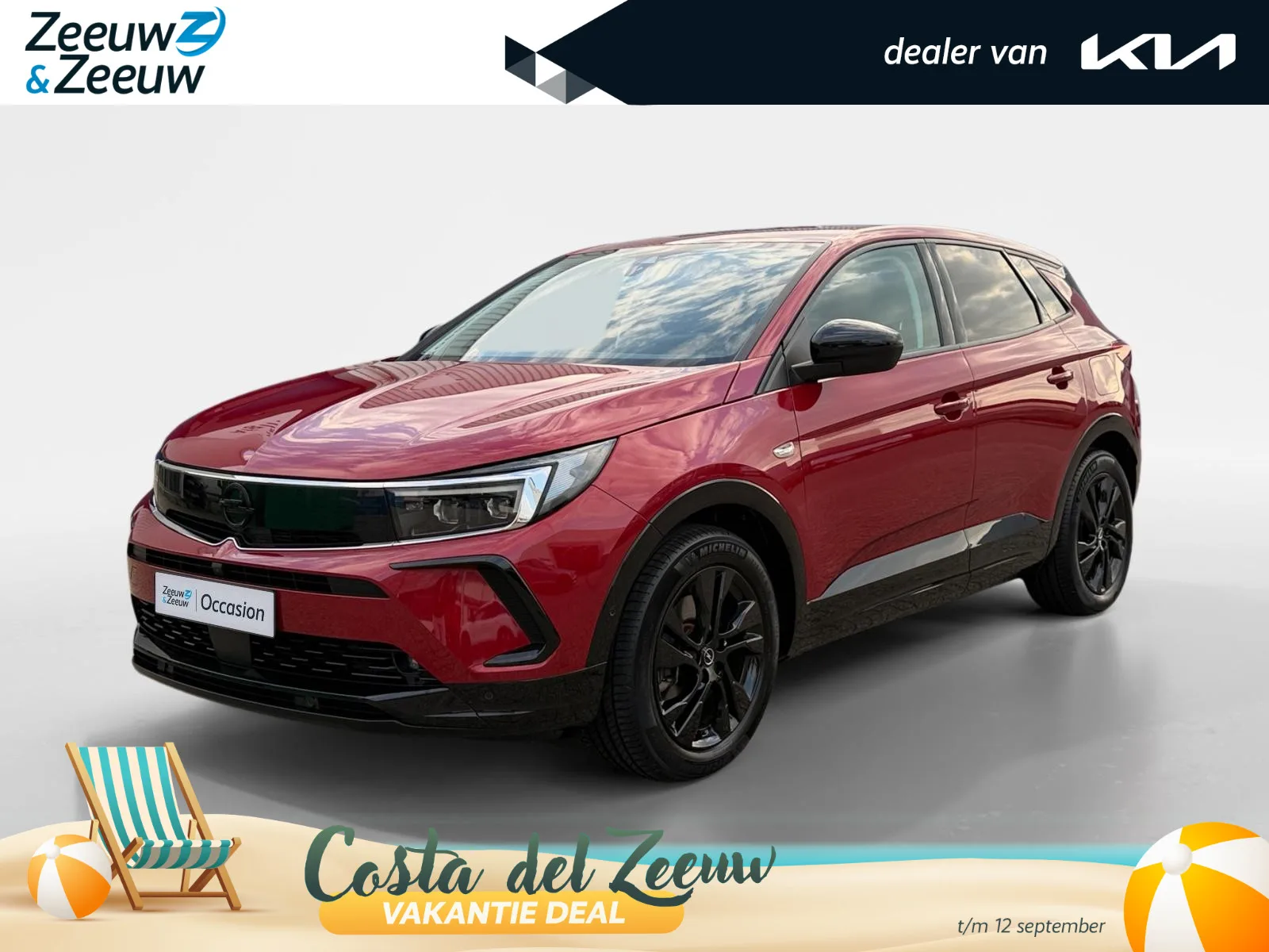 Opel Grandland (2023) — foto 1