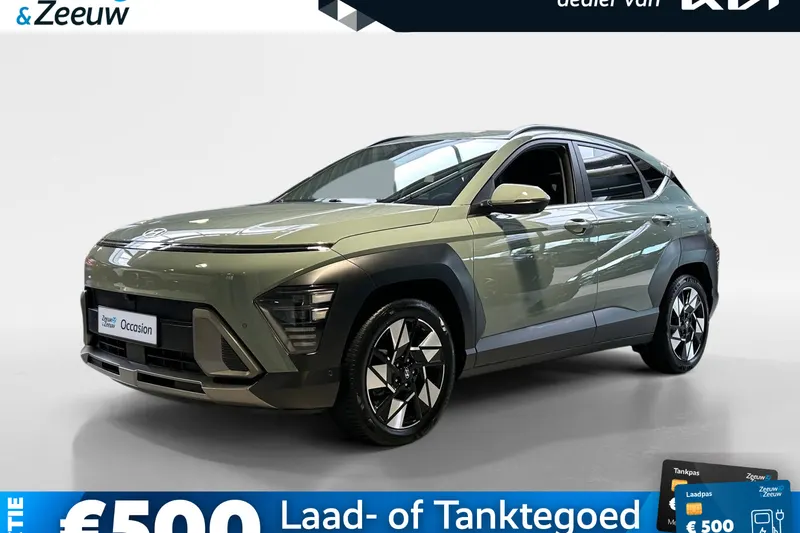 Hyundai Kona (2024)