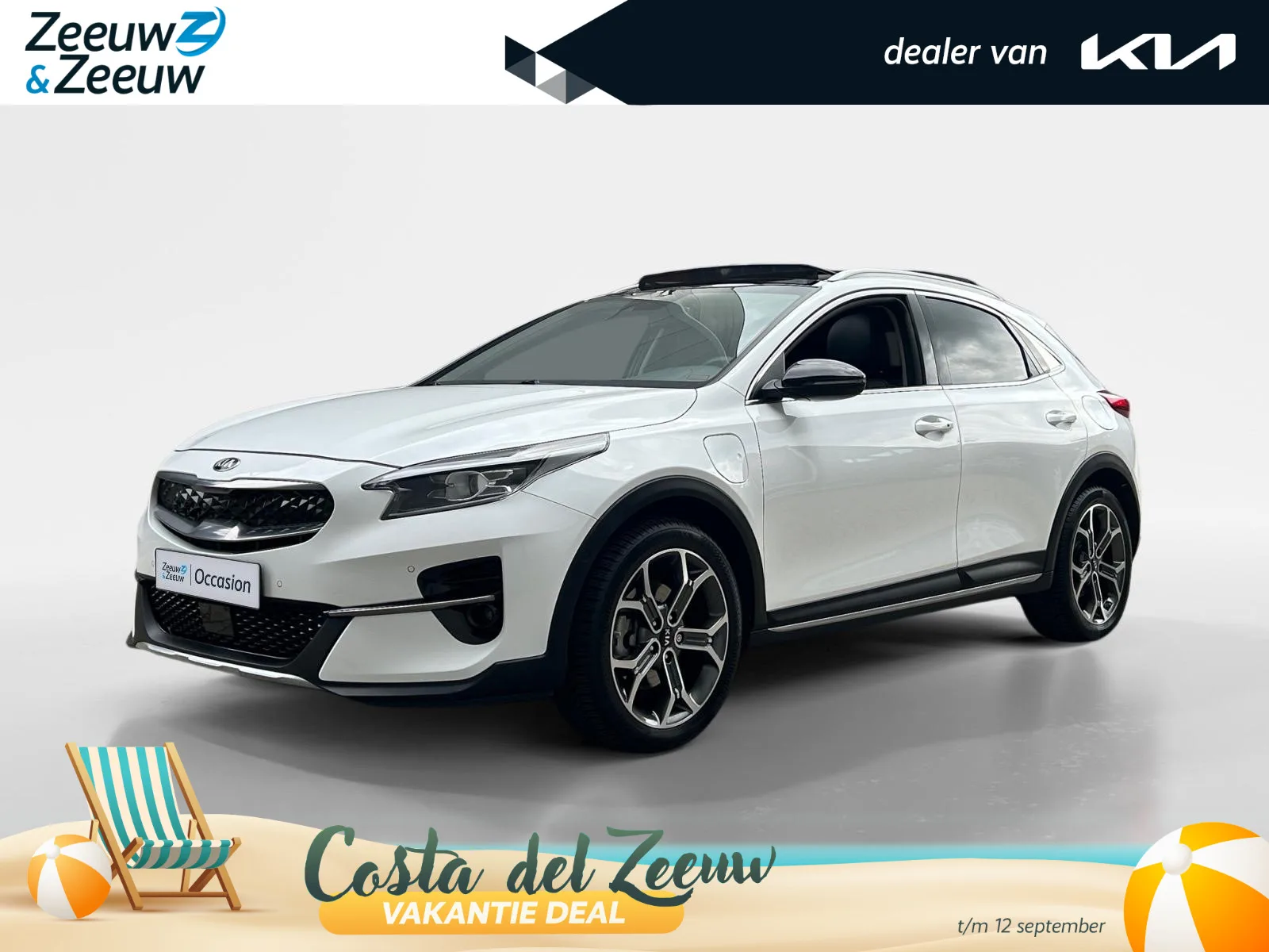 Kia XCeed (2020) — foto 1