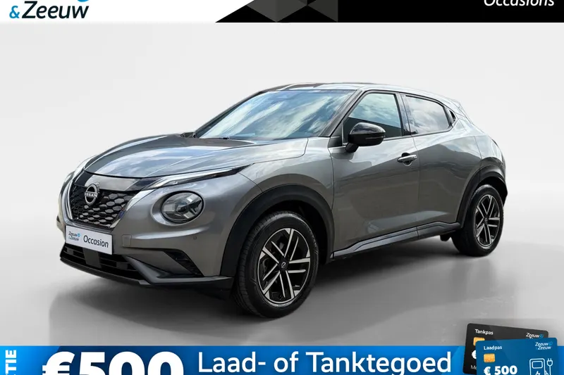 Nissan Juke (2025)