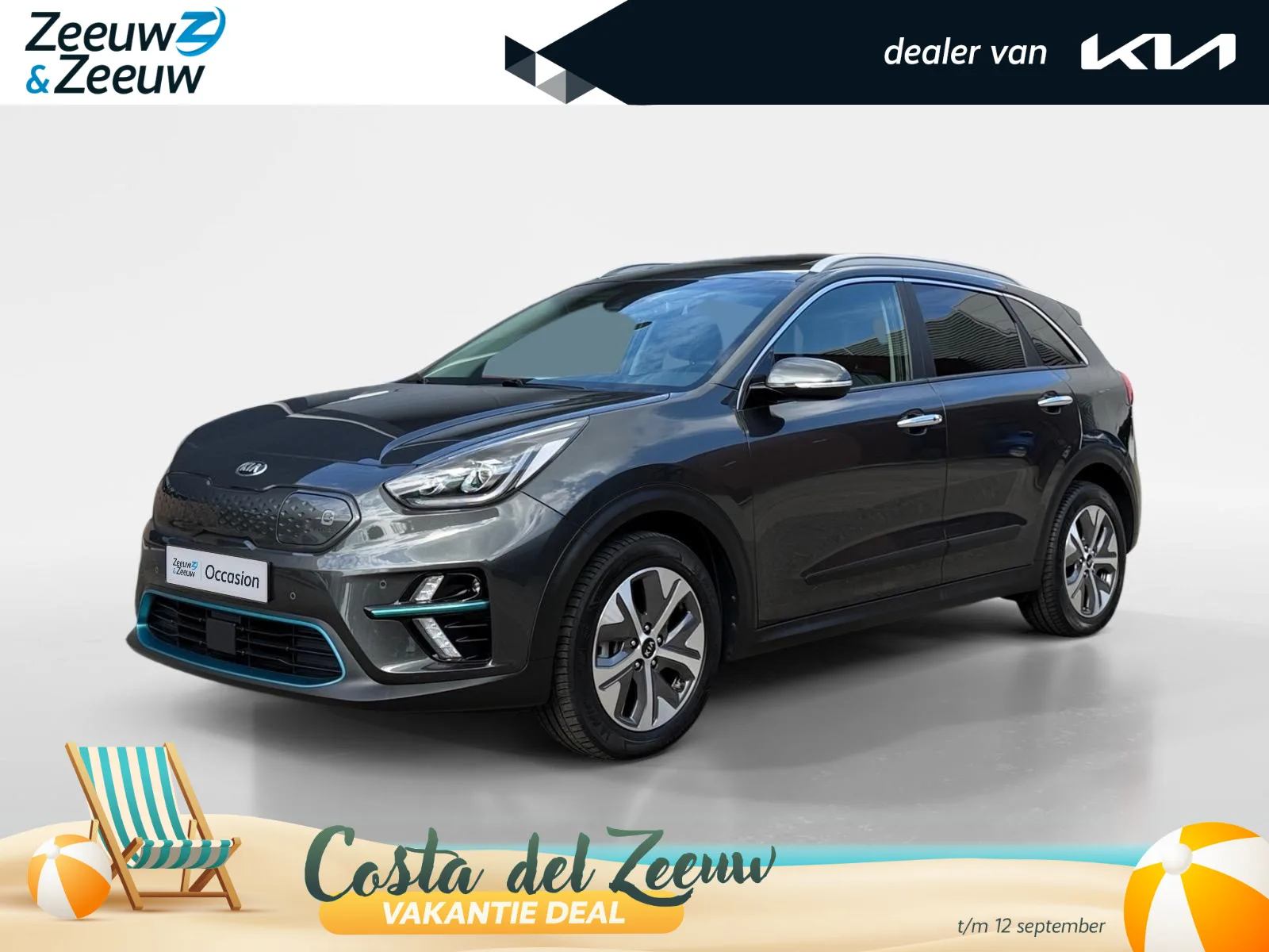 Kia Niro EV (2021) — foto 1
