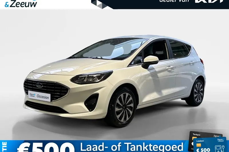 Ford Fiesta (2023)