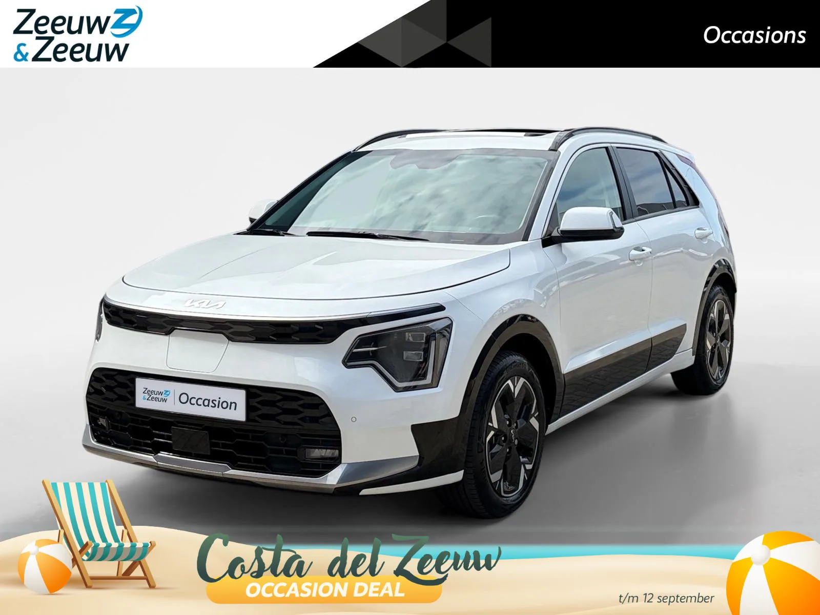 Kia Niro EV (2023) — foto 1