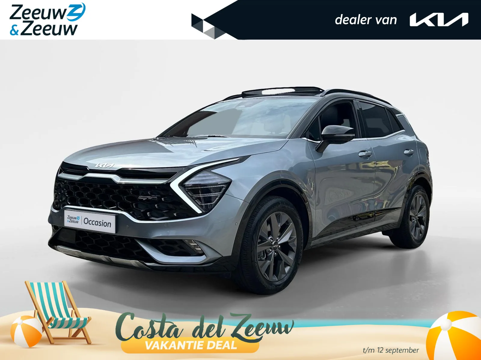 Kia Sportage (2025) — foto 1