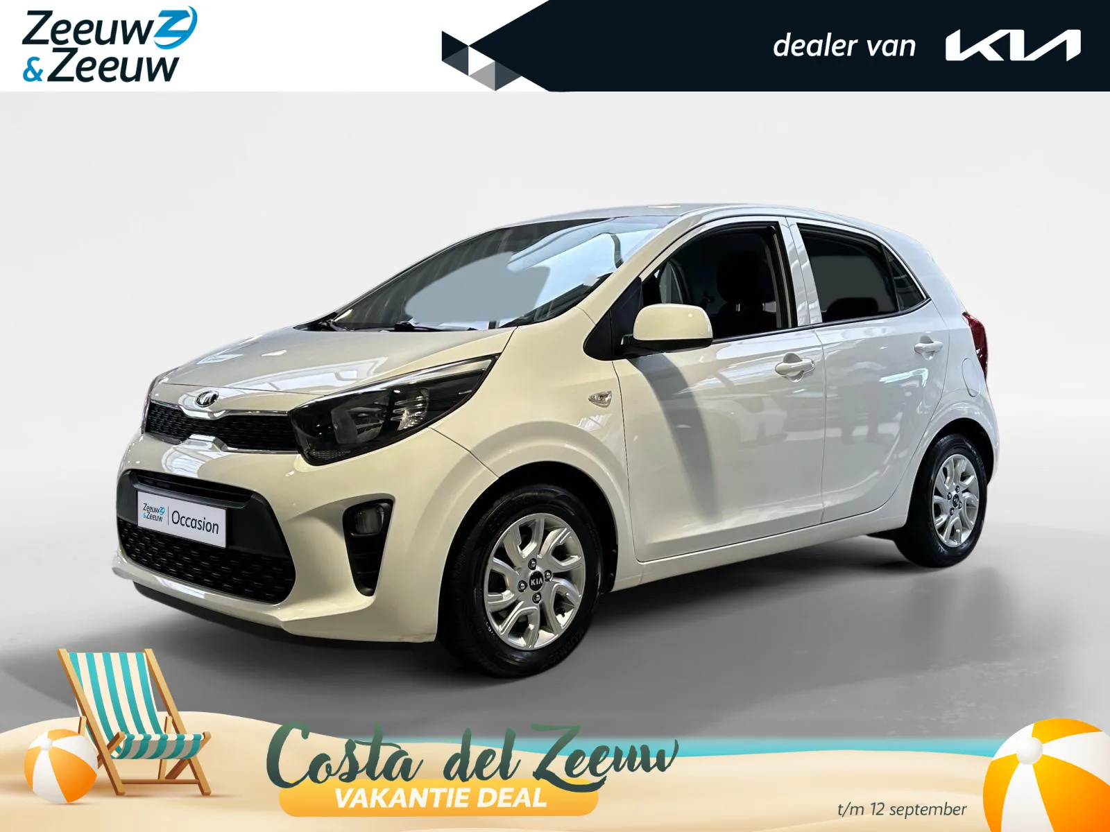 Kia Picanto (2019) — foto 1