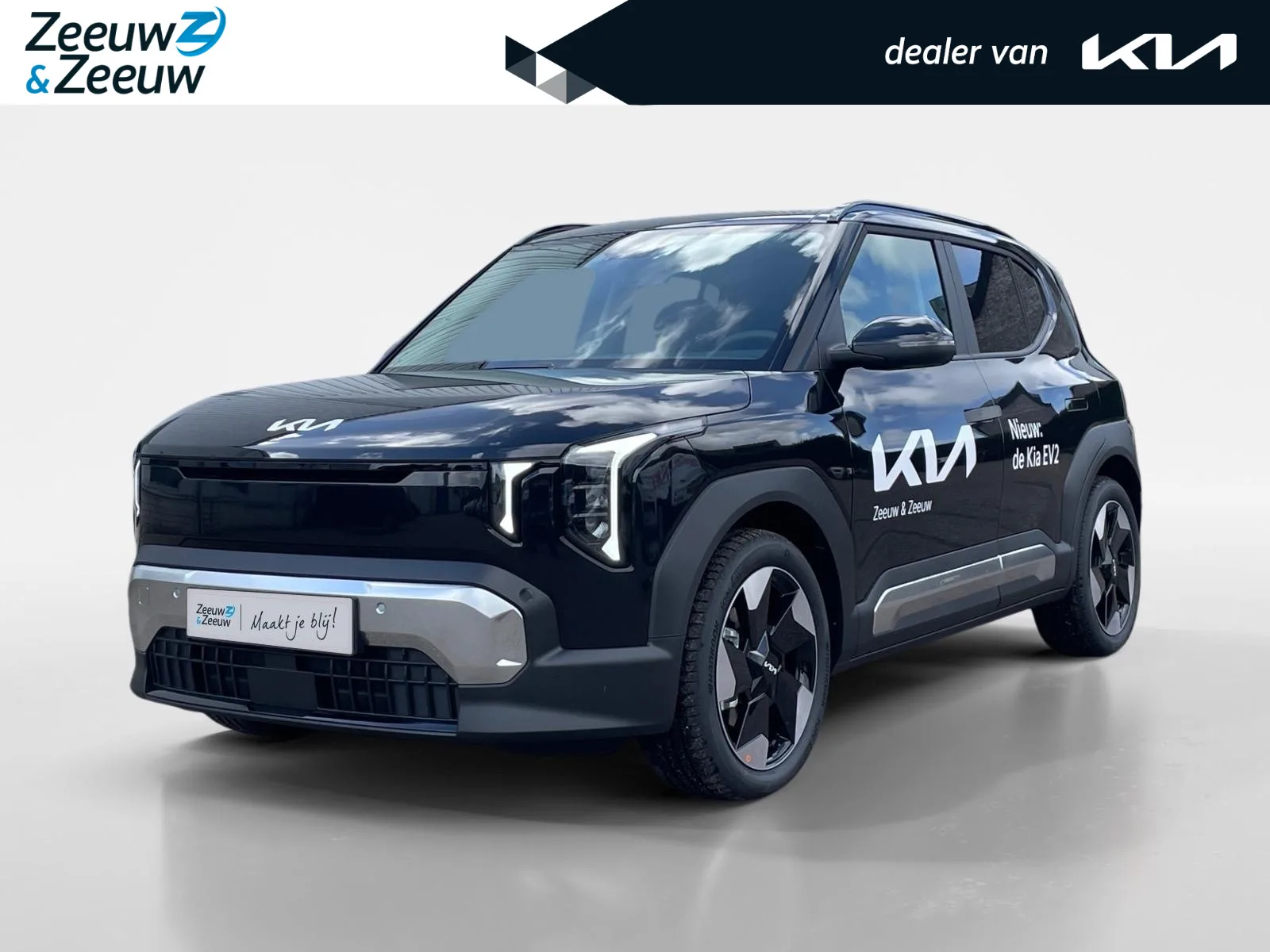 Kia EV2 (2026) — foto 1