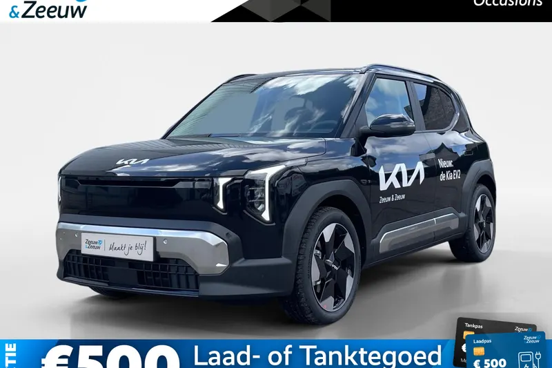Kia EV2 (2026)