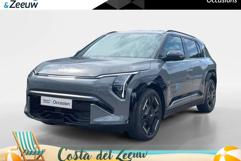 Kia EV3 (2026)