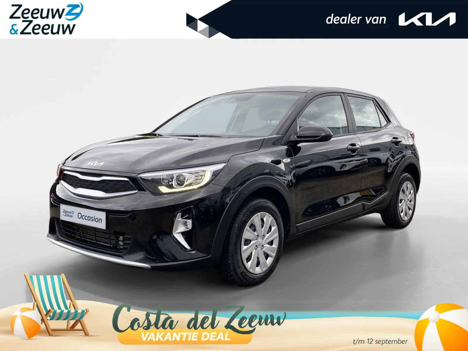 Kia Stonic (2025) — foto 1