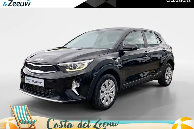 Kia Stonic (2025)