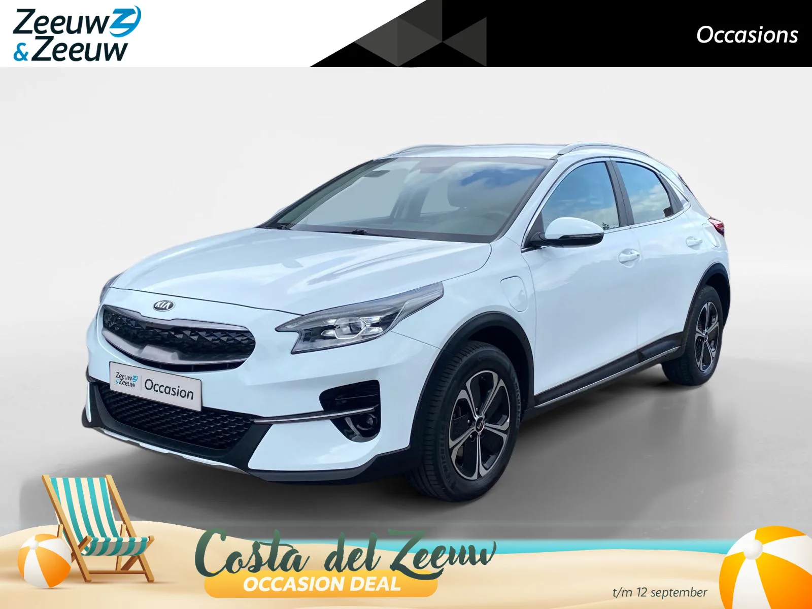 Kia XCeed (2021) — foto 1