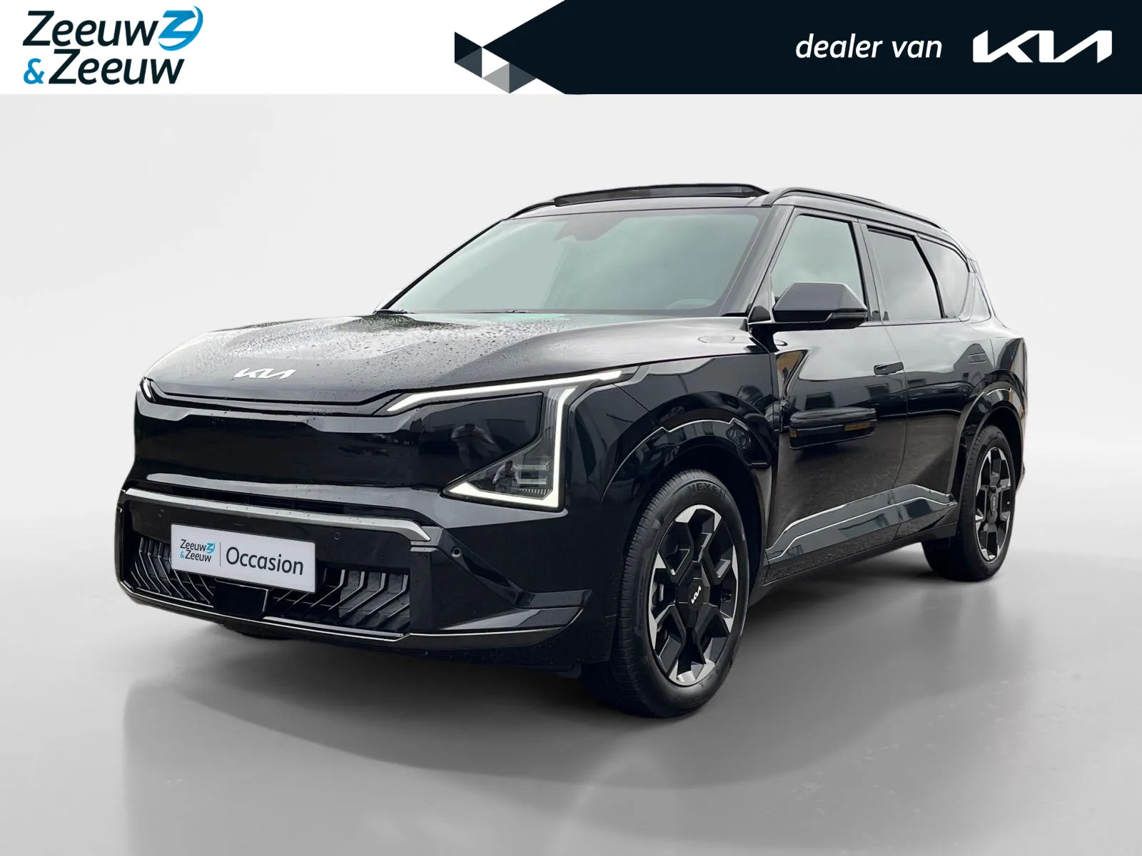 Kia EV5 (2026) — foto 1
